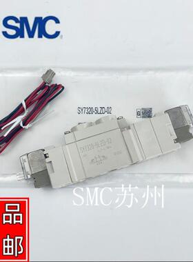 电磁阀SYJ314/312/324/R/M-5LOZ/LOU/5G/5LZD/5MOZ/5MZ-M5-Q-F