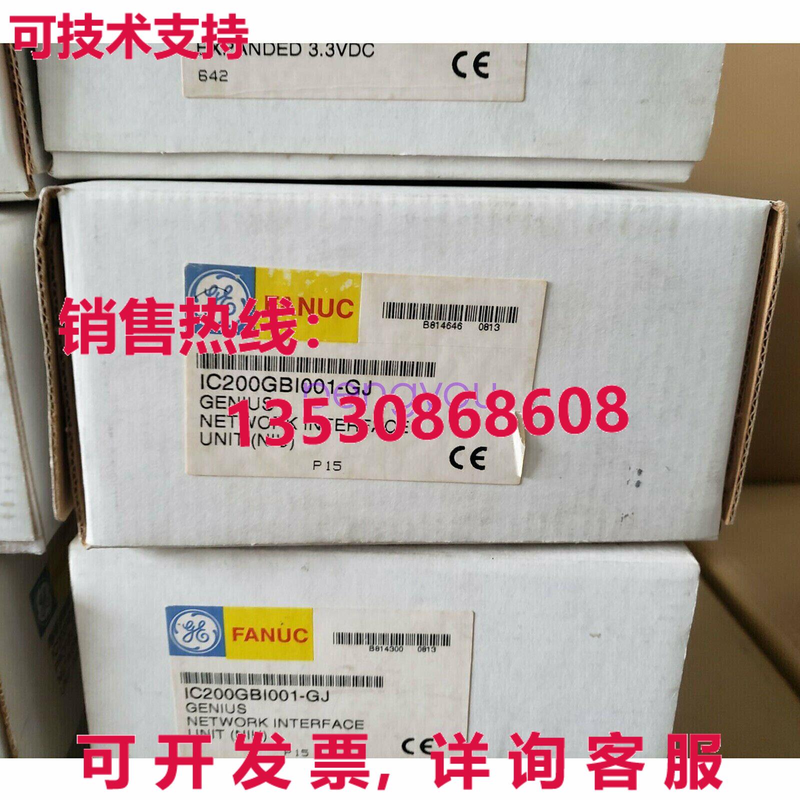 通用电气 Fanuc IC200GBI001-GJ  Genius 网络接口 Uint库存现货