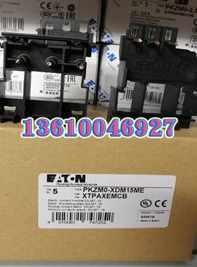 EATON布线件PKZM0-XDM15ME替代PKZM0-XDM12议价