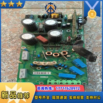 变频器RINT-5211C电源驱动板议价