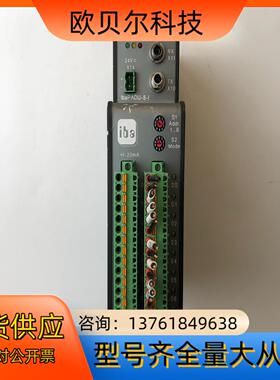 德国伊霸iba系统控制器PADU-8-I开关量模拟量信号数据