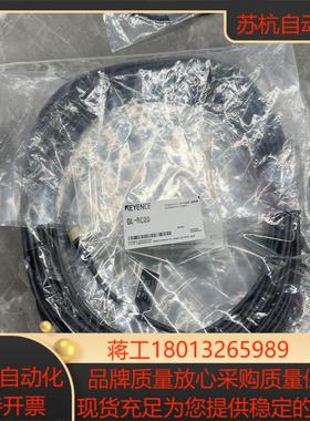 GL-RC20.   GL-RPC03P.    GL-RS议价