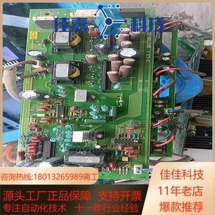 SJ300变频器55kw驱动板电源板CPU板 日立L300P