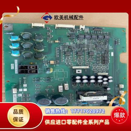 A54MA45 BC186A413G52议价