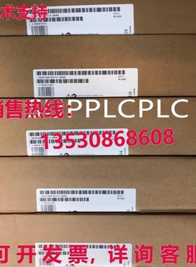 原装供应SMART 700IE V3 触摸屏 6AV6648-0CC11-3AX0