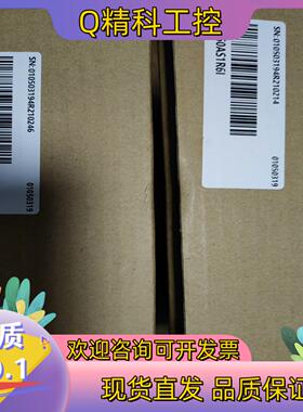现货汇川SV660AS1R6I全新原装有的老板带走