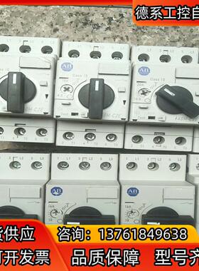 Allen Bradley罗克韦尔马达保护器140M-C2E