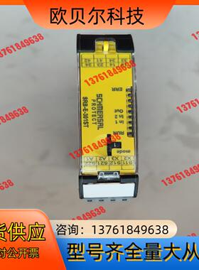 SRB-E-301ST 全新原装施迈赛SCHMERSAL安全