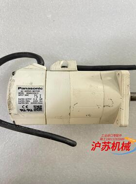 电机MSMA022A1C询价