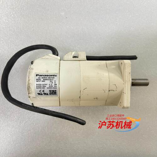 电机MSMA022A1C询价