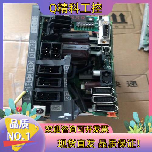 现货MR-J4W2-44B伺服驱动器