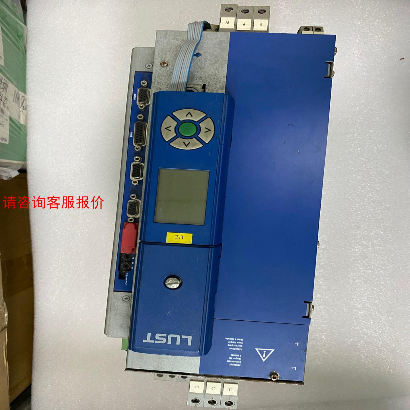 【环球】LUST伺服驱动器U-DS 035.1 BE