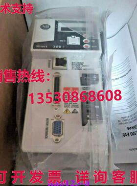 原装供应2097-V34PR5 Servo Driver 2097V34PR5 EXPEDITED SHIPPI