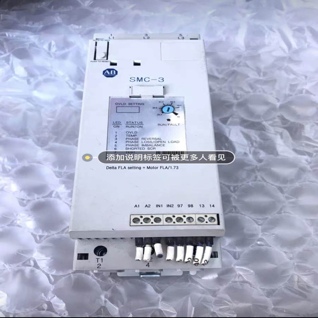 【顺庆】150-C85NBR AB软启动器【议价】