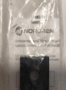 【工控自动化】NORGREN Funktionsplatte zum Um议价