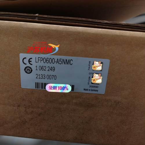 SICK液位传感器LFP0600-A5NMC全新原装正品NO