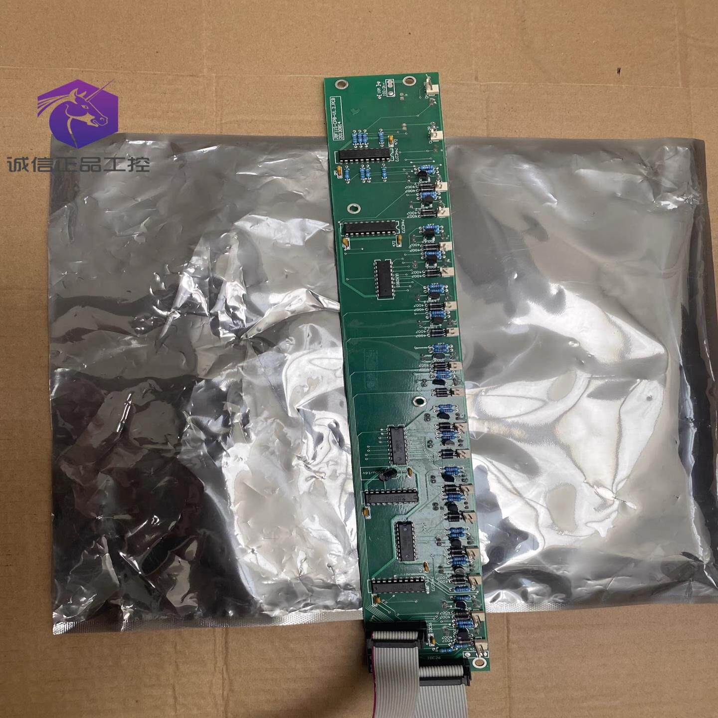 （设备配件）拆机 北大青鸟JBF11S-CP8-V1.2.PCB 201