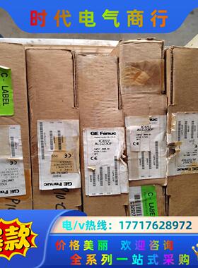 IC697 CMM742-GH议价