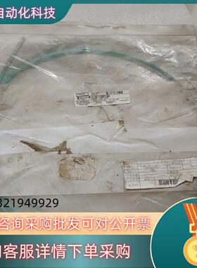 现货发那科塑料管绝缘管E05093-262-004B