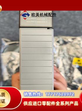 AB罗克韦尔模块1746-BAS C积压 拍摄 成议价