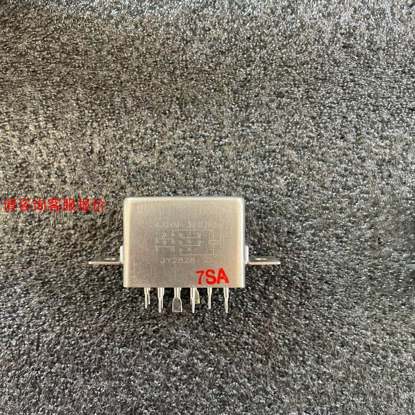 4JGXM-3/II28C 大功率继电器航空  级别：G