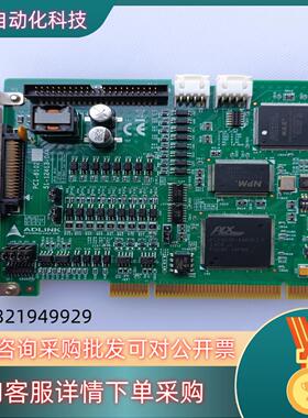 现货凌华PCI-8102