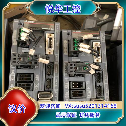 原装驱动MR-J4W2-44B议