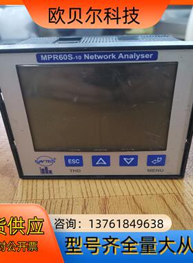 ENTES安达时 MPR60S-10三相多功能电力仪表LED