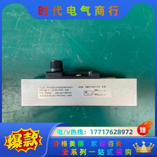 议价 BANNA 开关FP10N 015A015Q1 件