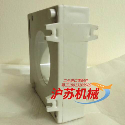 出AAKJ-0.66W/G-40I 开口式电流互感器，为