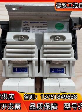 意大利MS 接触器 型号：LTCS250，，九成