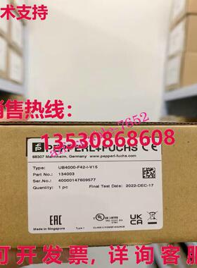 PEPPERL+FUCHS UB4000-F42-I-V15 134003库存现货