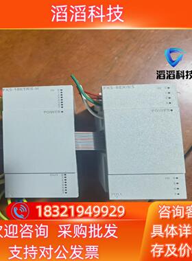 现货三菱FX5_16ETES_H两台