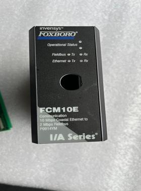 福克斯波罗FOXBORO模块，FCM10E，如图所示，下