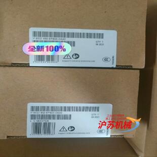 6ES7 0AA0 650 8PB00