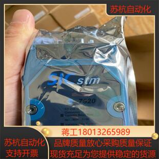 用于RS23 7520 雪迪龙SICSTM通讯模块 型号：S