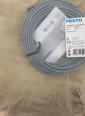 全新费斯托SDBR-BSW-1L-PU-W-5-N-LE。2