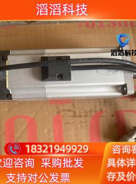 现货MHMJ082G1V750瓦刹车马达功能完好成色可