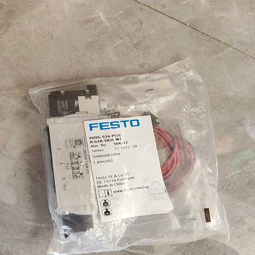 正品 564212 VUVG-L14-B52