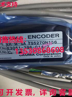 原装供应OKUMA ER-M-SA TS5270N156 主轴磁性编码器 替换 TS5270N