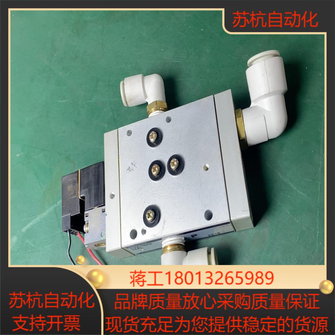 CVA-15HS24AL真空发生器 CONVUM妙德