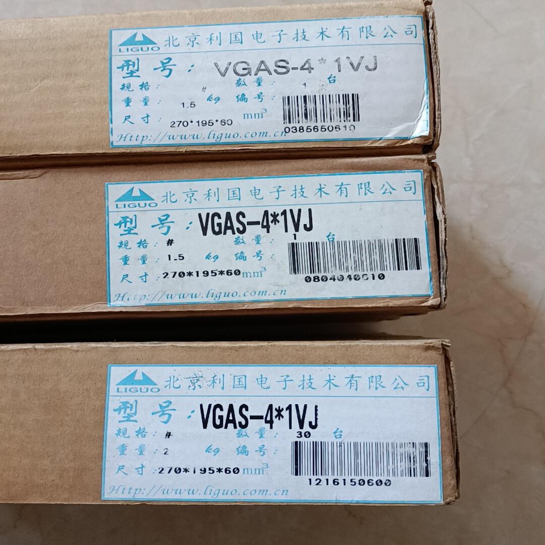 切换器VGAS-4*1VJ 共3只 ，400一只