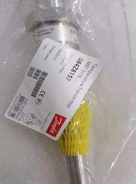 [德峰]丹佛斯温度传感器084Z8157 600℃