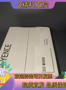 现货SV2-M040ASSV2-B010AK