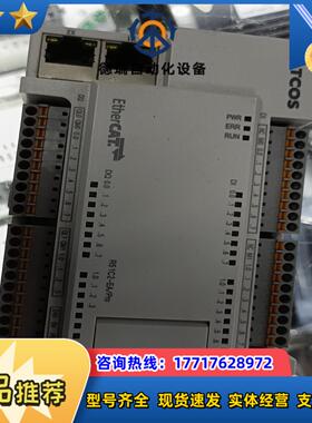 菱科R51C2-EA/PRO成色很漂亮