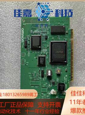 现货 / 3G8F7-CLK23-E通讯卡