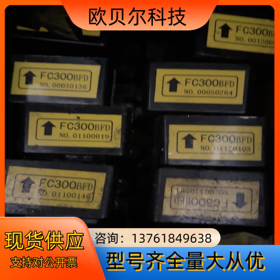 OKUMA大隈互感器FC300BFD议价