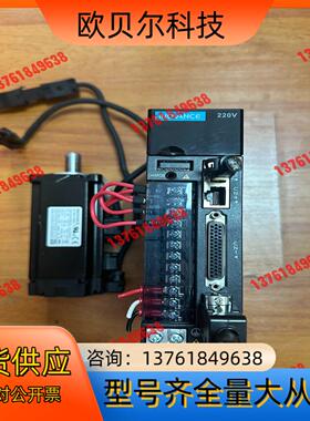 汇川620系列400W伺服套装IS620PS2R8I-C，M