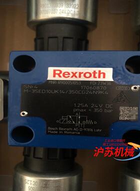 电磁球阀R900051053   M-3SED10UK14/