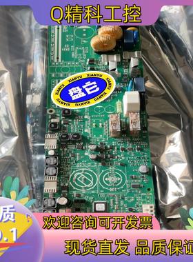 现货迅达5500电梯电源板59412337检修板抱闸板59412